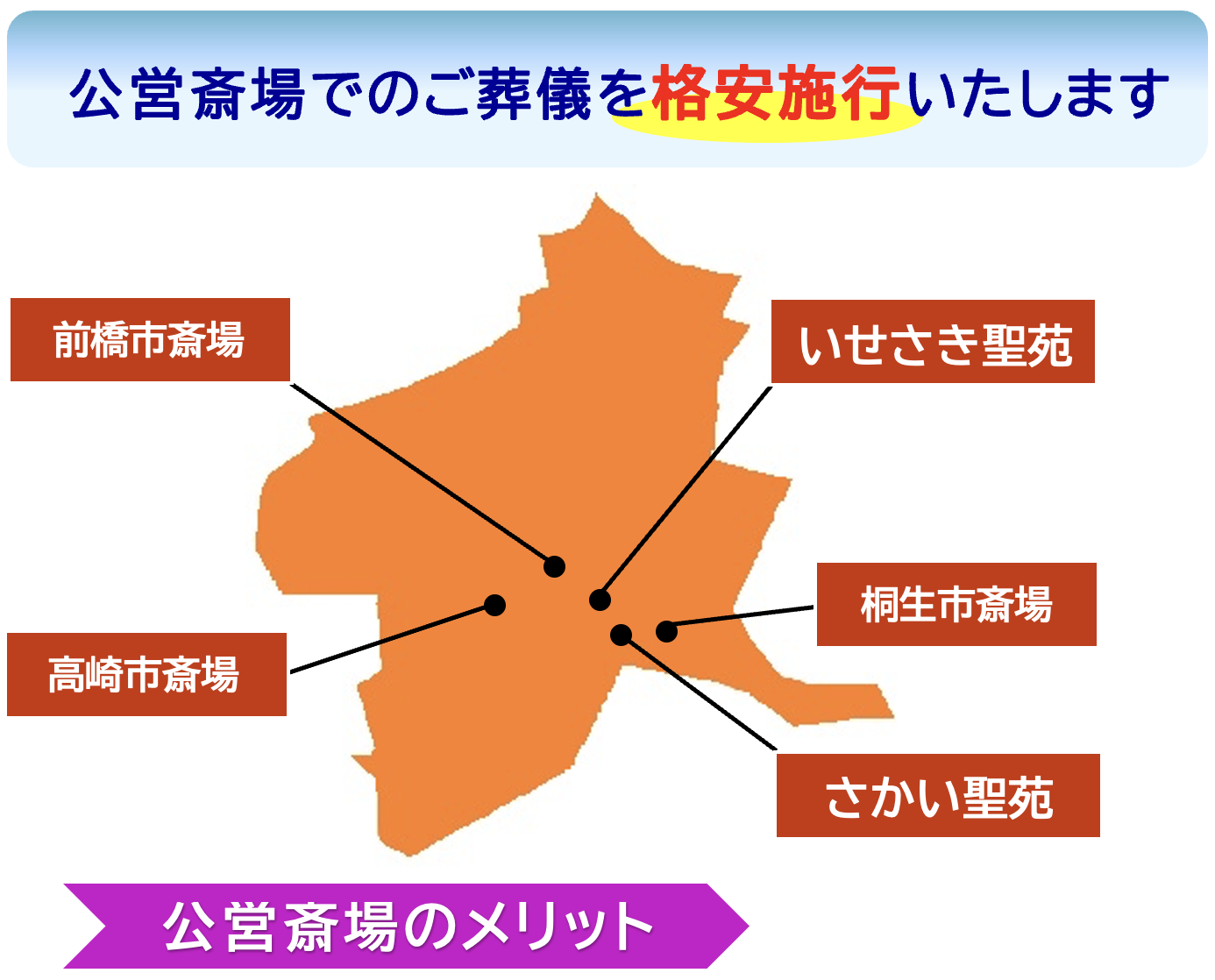 大切な家族と向き合う最期の特別な時間